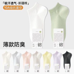 �m��Ů���޶��m���l10A�½��L�q�޿��������ļ�͸������Ůʿ���m