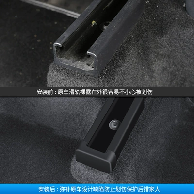 Anti-Collision Accessories, Other Car Modifications