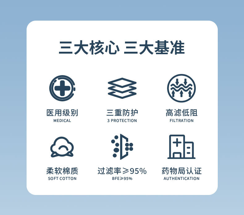 详情页_02