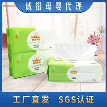 СܼӺһϴĘ팚ɝýƽy80錣Ë냺