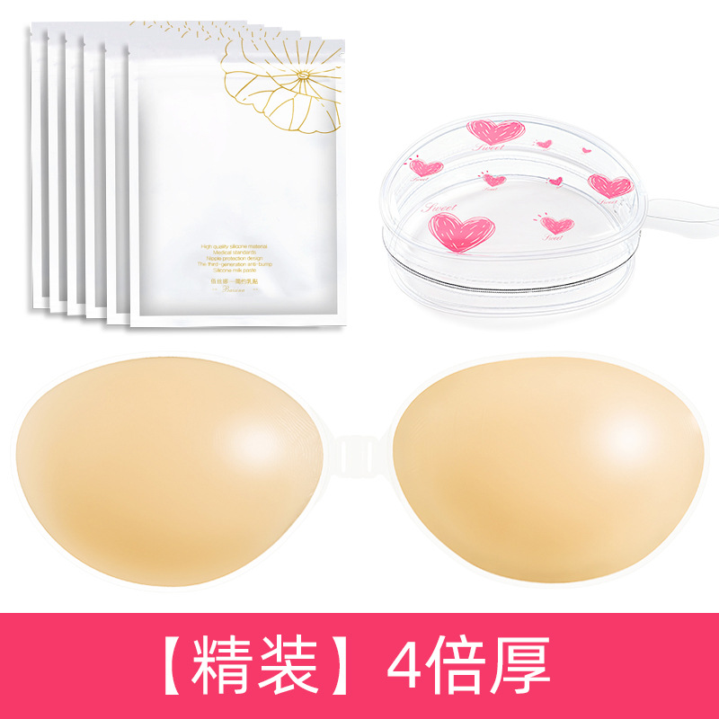 Pegatinas en el pecho vestido de novia de las mujeres correa de empuje hacia arriba pequeño pecho de silicona sujetador invisible pegatinas en el pecho Grandes pegatinas en el pecho fino especial