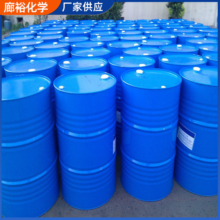 供应乙二醇丙醚工业级国标99%含量乙二醇单丙醚涂料溶剂200公斤桶