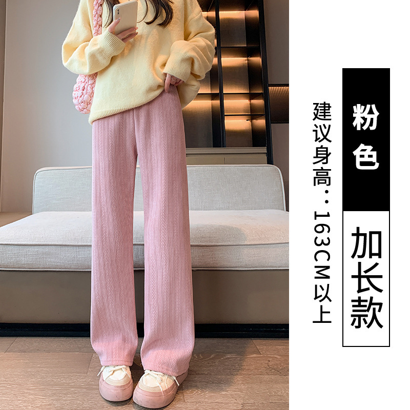 Pantalones anchos para mujer estilo caliente más tamaño recto 2025 otoño e invierno nuevo estilo todo-fósforo delgado de cintura alta más terciopelo grueso pantalones casuales