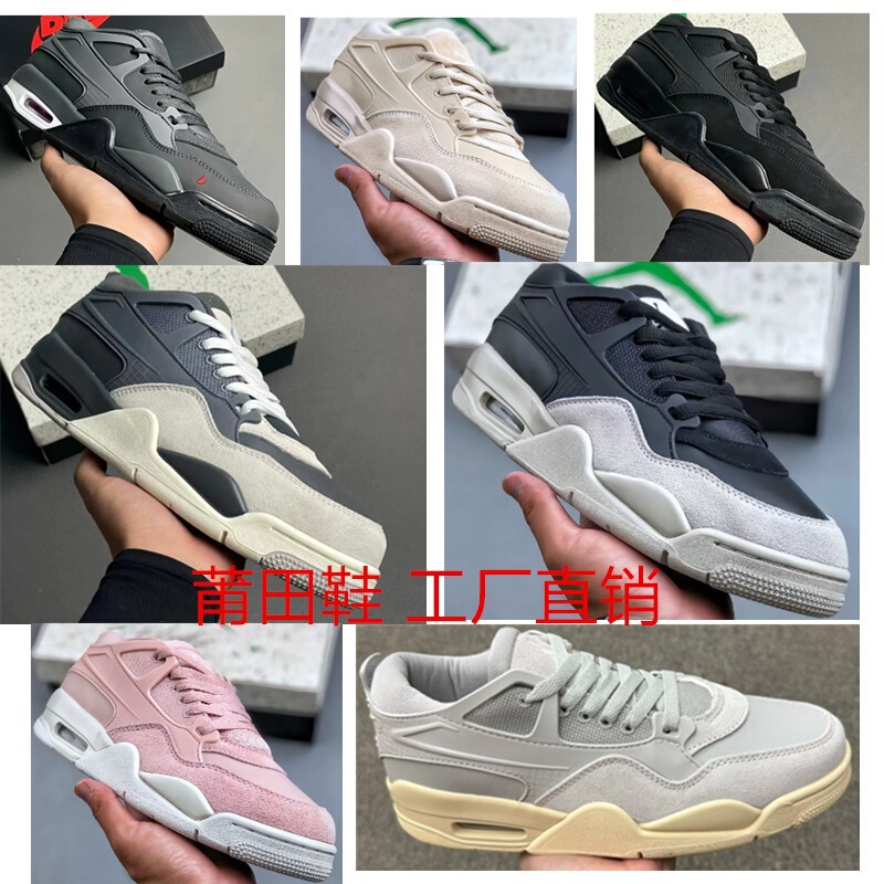 High-quality cross-border Putian shoes, pure original Jordan 4RM remake version, big hook Air Force reverse hook low-top men's and women's shoes, AJ4 basketball shoes