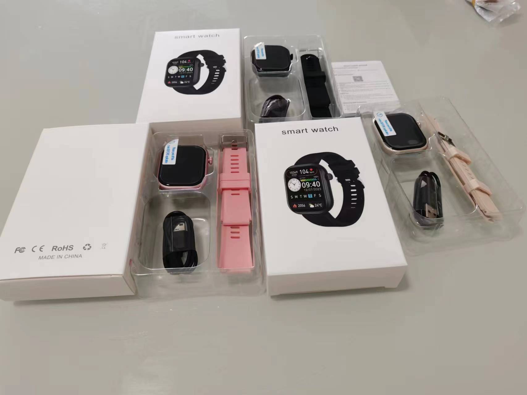 微信图片_20231109195420