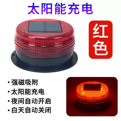 Warning Flash Led Flash: Other lights - short-solar-flash-red