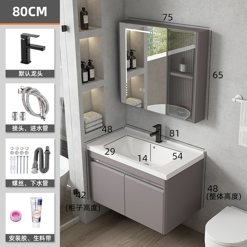 Gabinete de baño de acero inoxidable combinación de baño minimalista moderno mesa de lavado de luz de lujo de cerámica integrado lavabo cuenca gabinete