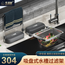 ���Pʽ�N��ˮ���^�V�W�^�Vʣ�ʣ��ʣ�һ���ԾW�������rˮ�N��