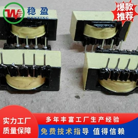 电源变压器;电子变压器;集成电路