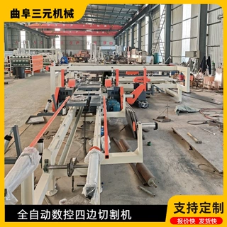 三元伺服系统防崩边四边切割锯保温板木工板实木门规方数控锯边机