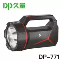 Long Light 771 яркий фонарик домашнего заряда светодиодный портативный свет открытый кемпинг дальний аварийный прожектор