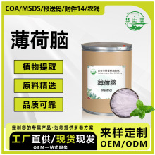 �����X���ɴ����ɱ���Ȼֲ����ȡ�������Є���������yƷ��������