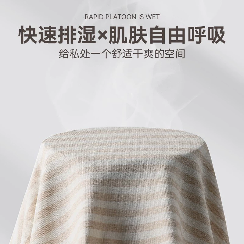 Breathable pants, mid rise