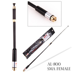 AL-800���v�CUV�p�θ�������̨��s���U�쾀888S/5R/UV82�� SMAĸ