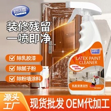 z坍_ıϴɴuzȥȥTϠāӷ