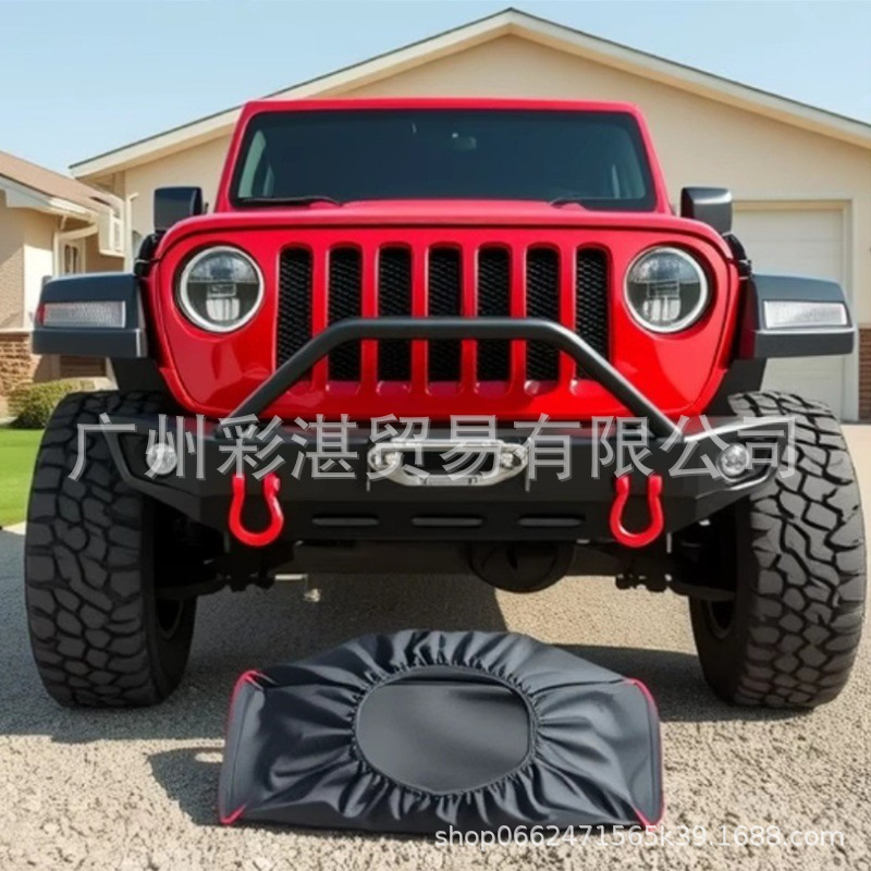 600D Oxford Cloth Car Winch Cover Heavy Duty Winch Protector Waterproof Dustproof
