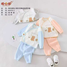 ů��؈�냺���ޟo��ħ�g�����b���С�ܟo�ǌ���������52-59�a