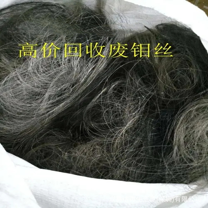 u=2269628803,1987368053&am