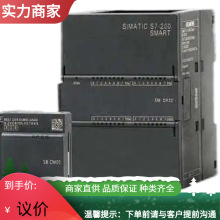 6ES7417-5HT06-0AB0TS7-400 CPU M.6AG14175HT067AB0