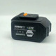 Dayi model 15 large capacity 688vf batteries