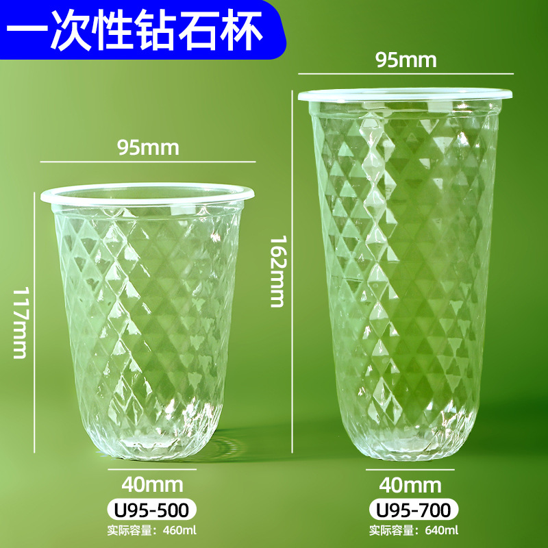 ���� 95�ھ���ʯ��һ�����̲豭�Ӵ���pp���Ϲ�֭����͸�����α�