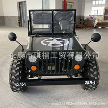 늄�ɳ��܇���Q�����r��܇����܇��݆ԽҰ܇�Ϡ�܇늄ӿ���܇