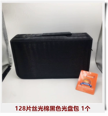 Multimediya və saxlama aksesuarları | storage box, 80 volumes, 96 - xiongye-128-piece-set-black-mercerized-cotton-disc-case