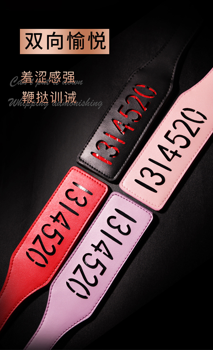 SM-520 Leather Hand Paddle for Adult Couples, Purple Bondage Sensory Prop — detail image 24