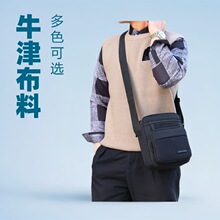 ��ʿ����ţ�򲼆μ���������b���ְ�б����̄����eб��M���