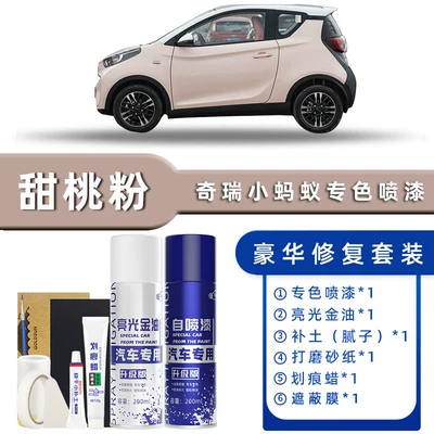 Pen, Avtomobil boya qələmləri - color-classification-sweet-peach-powder-luxury-repair-free-soil-replenishment-scratch-wax-masking-film-tools