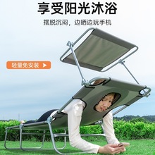 晒背趴椅便携式沙滩躺椅晒背专业晒背床户外折叠r&