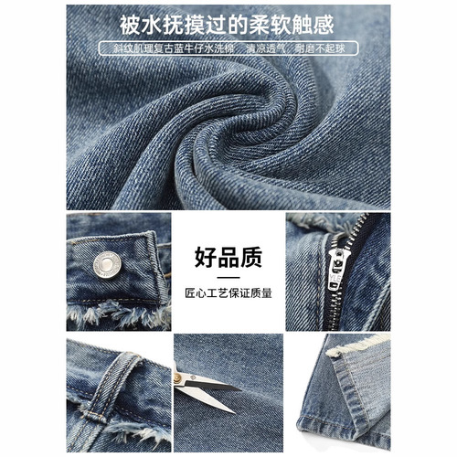 Summer thin high-waisted split denim semi-slip dress with design sense, 2025 retro A-line skirt, body-hugging long dress