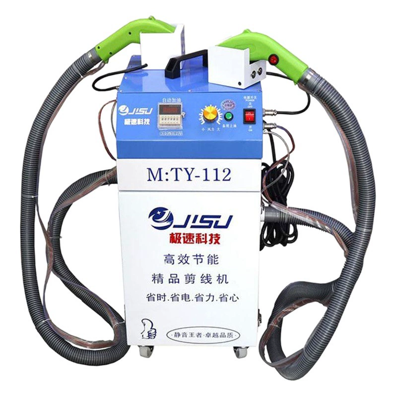 Высокоскоростной триммер для ниток для одежды и джинсов, бесщеточный триммер для ниток для сумок, двухголовочный триммер для ниток с функцией всасывания