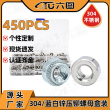 304���P䓉��T��ĸ���b���b̼���{���\���T��ñ���b�羳�T��ĸ