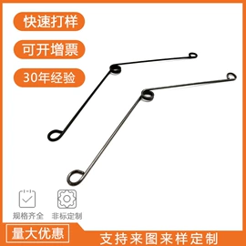 异形弹簧;压缩弹簧;拉伸弹簧