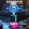 Automatic spray for auto, smart aromatherapy, transport, men's perfume, high-end ultrasonic aroma diffuser, deodorant