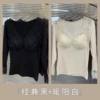 "Classic Black + Warm Yang White"