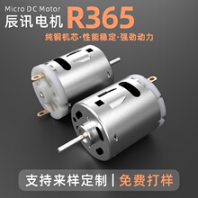 R365΢��ֱ��늙C������늴��L�R�_늄ӳ��ó�ˮ�����m��늄әC