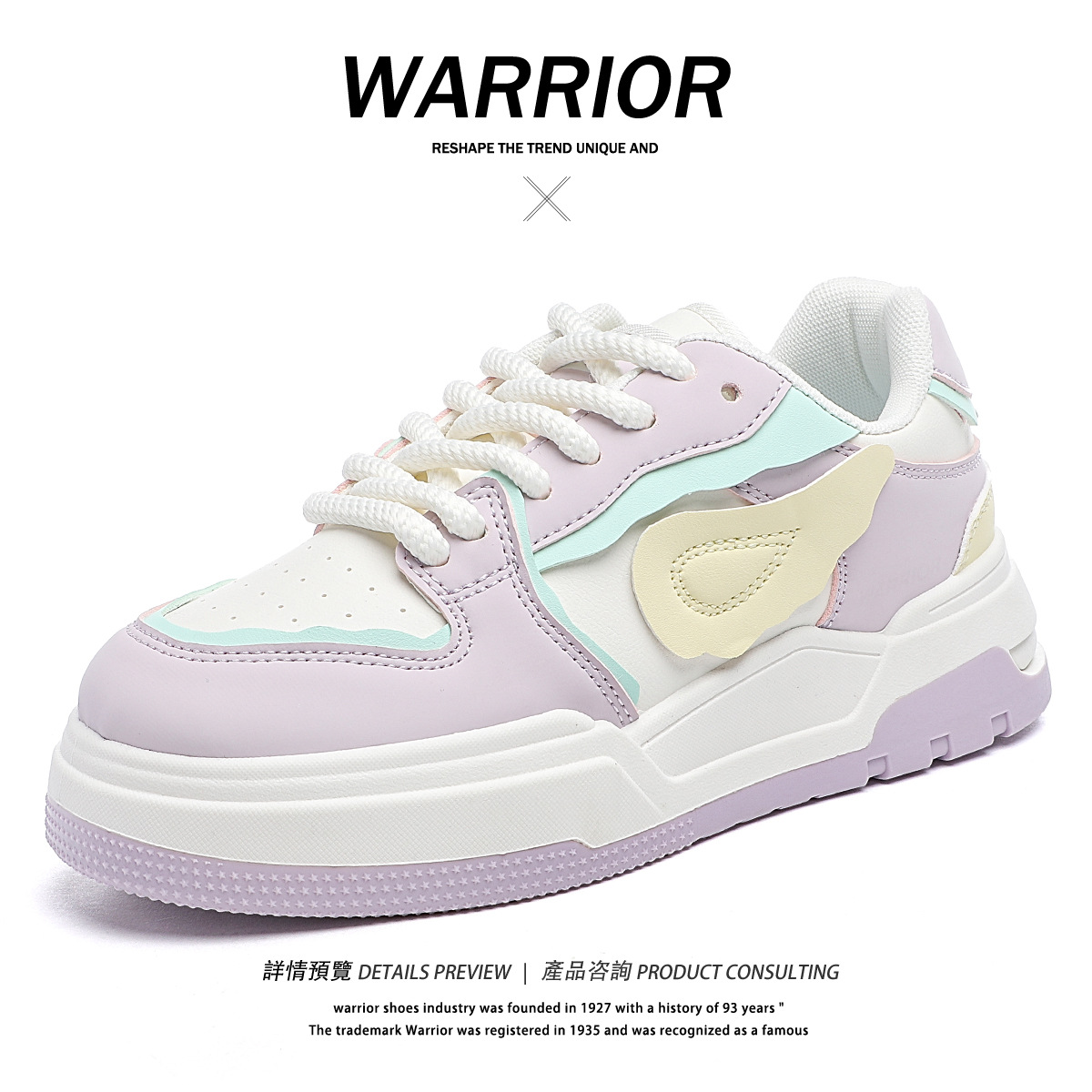 Casual comfortable breathable sports trend fashionable universal…