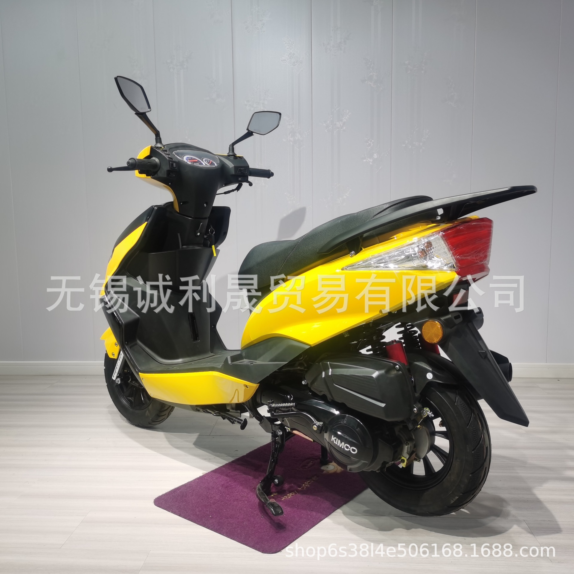 Haoying Scooter Fuel-Powered Two-Wheeled Motorcycle 125Cc Adult Scooter