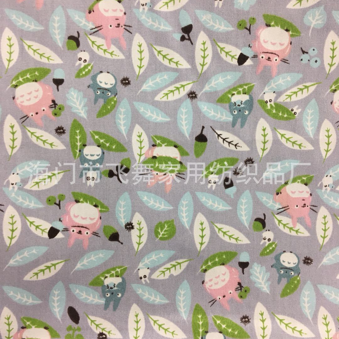 纯棉小花布全棉斜纹印花布料卡通纯棉DIY手工布料无荧光小卡通花
