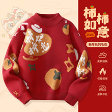 ��ͯ�tɫë����ͯ�����Ůͯ2026���걾�����·��R��ϲ�c�ݳ����b