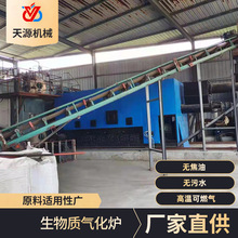 ľм�w��ȼ���C�����|偠t ����Ú⻯�O�� ����������|�⻯�t