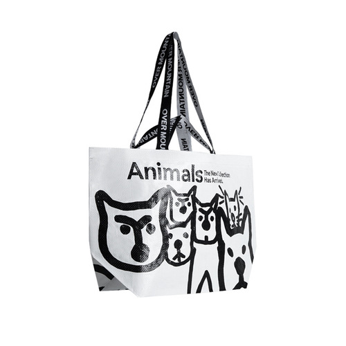 动物 创意编织手提购物袋防水便捷折叠大容量单肩包轻便可爱