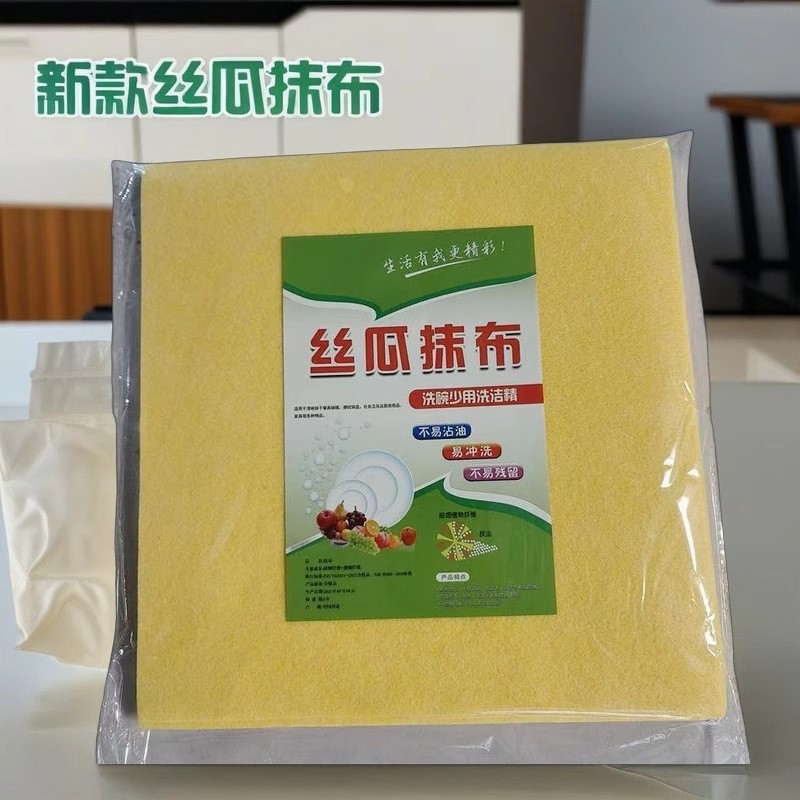 Guantes de lavado de platos de invierno de lana para hombres y mujeres impermeables duraderos y limpios guantes de lavandería y cocina al por mayor