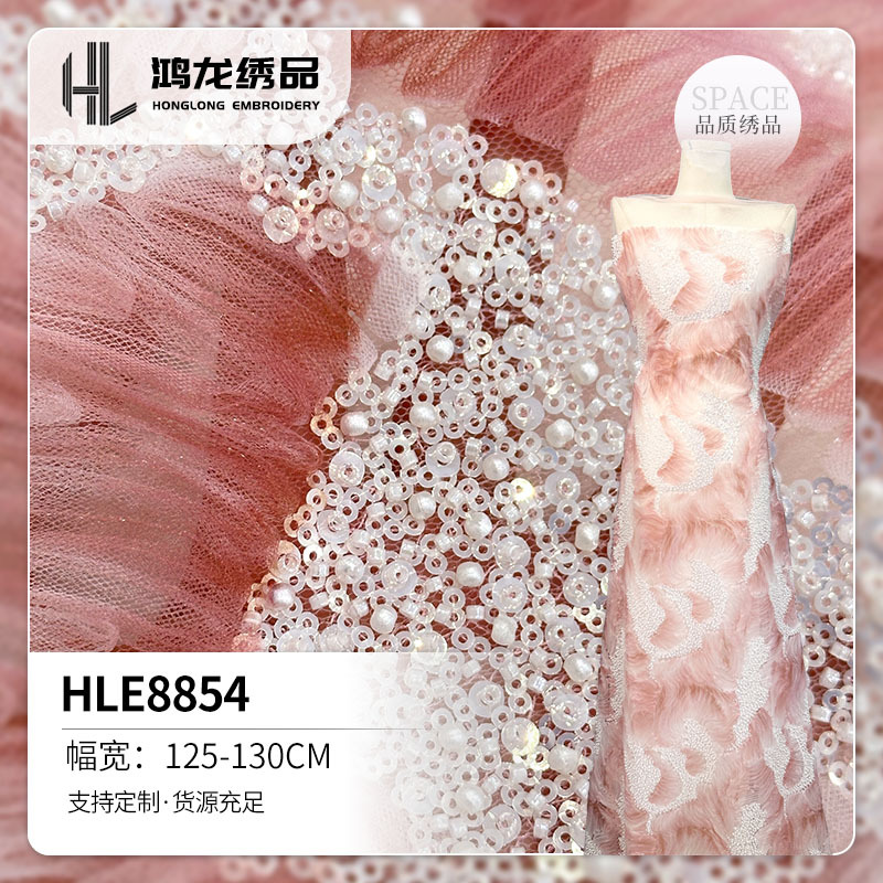 Tejido de encaje bordado europeo vestido de alta calidad cheongsam cuentas sequillas tela bordada tela de encaje