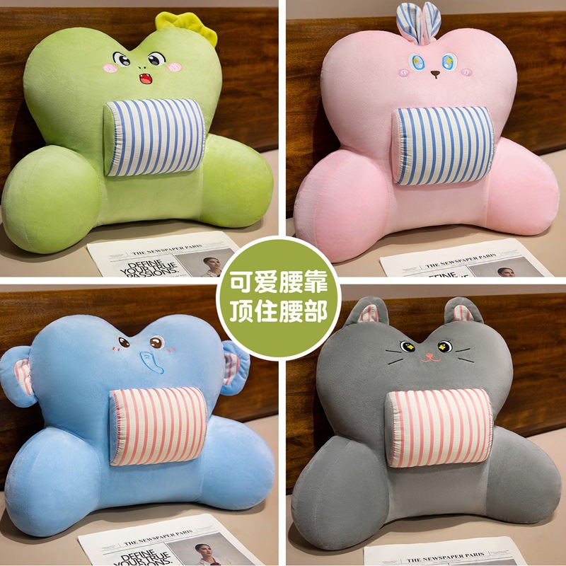 Cartoon pillow for sleep