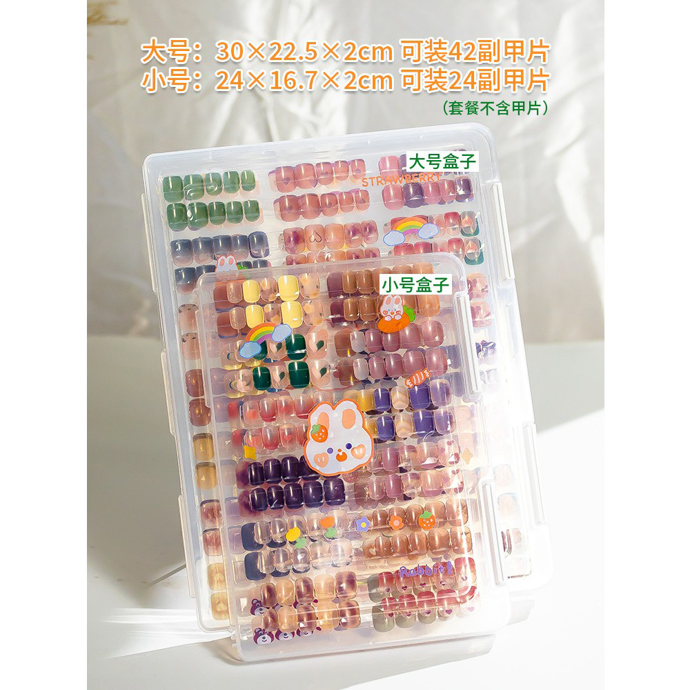 Desgaste de uñas caja de almacenamiento de uñas almacenamiento transparente a prueba de polvo Tablero de libros estilo de uñas pantalla de trabajo libro de tarjetas de color