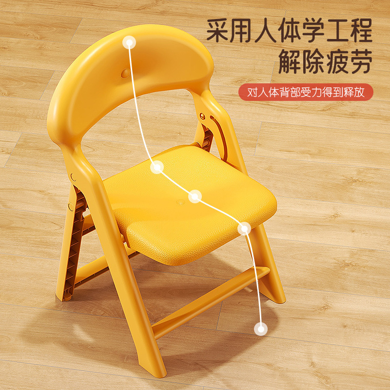 Taburete pequeño, taburete bajo, silla de respaldo, baño infantil, asiento de respaldo para bebés, silla de plástico gruesa