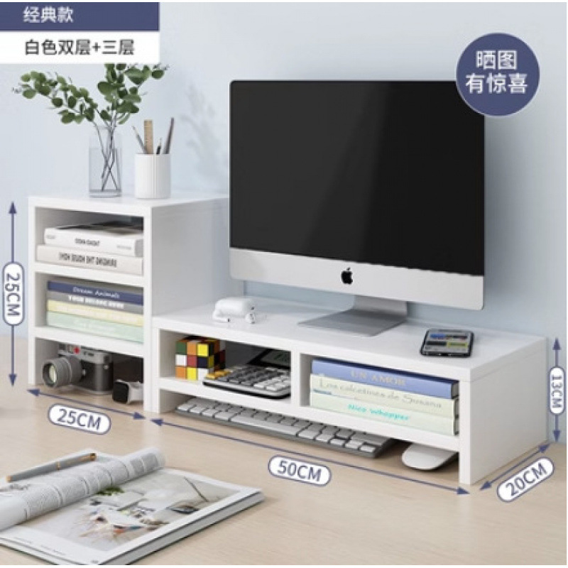 더블 레이어 컴퓨터 랙 + 데스크탑 스토리지 랙 조합 따뜻한 흰색